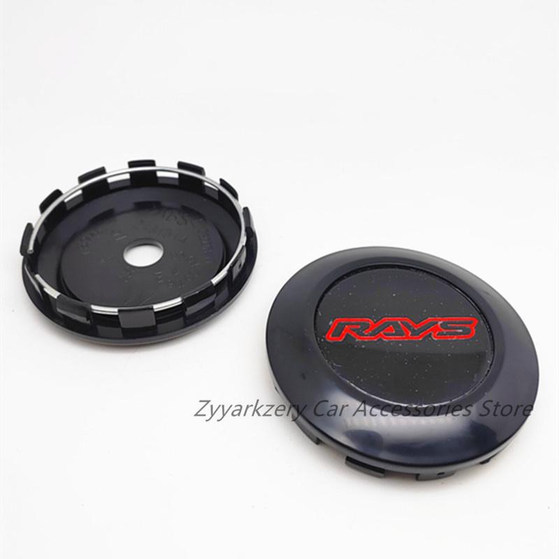 AAYP1 4pcs Volk VR Rays Racing 76mm 73mm Wheel Caps Car Center Hubcaps TE37SL Rims ABS Cover Car Styling