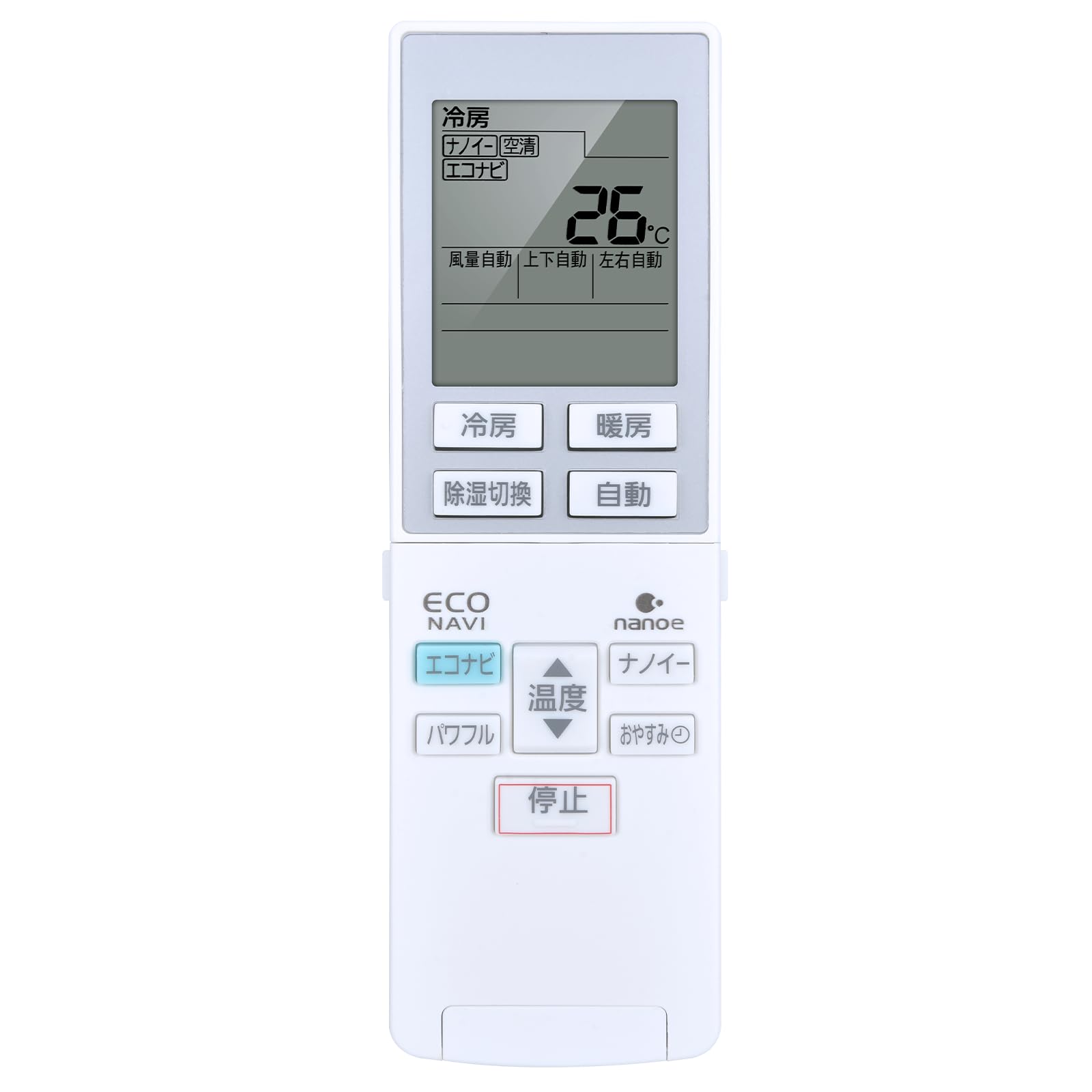 

CLVIZCXOM A75C3787 CWA75C3788X for Panasonic Panasonic air conditioner remote control