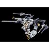 HG 1144 Gundam TR-1 [Hazle Ausura] Gigantic Arm Unit Equipped (Hobby Online Shop Exclusive)
