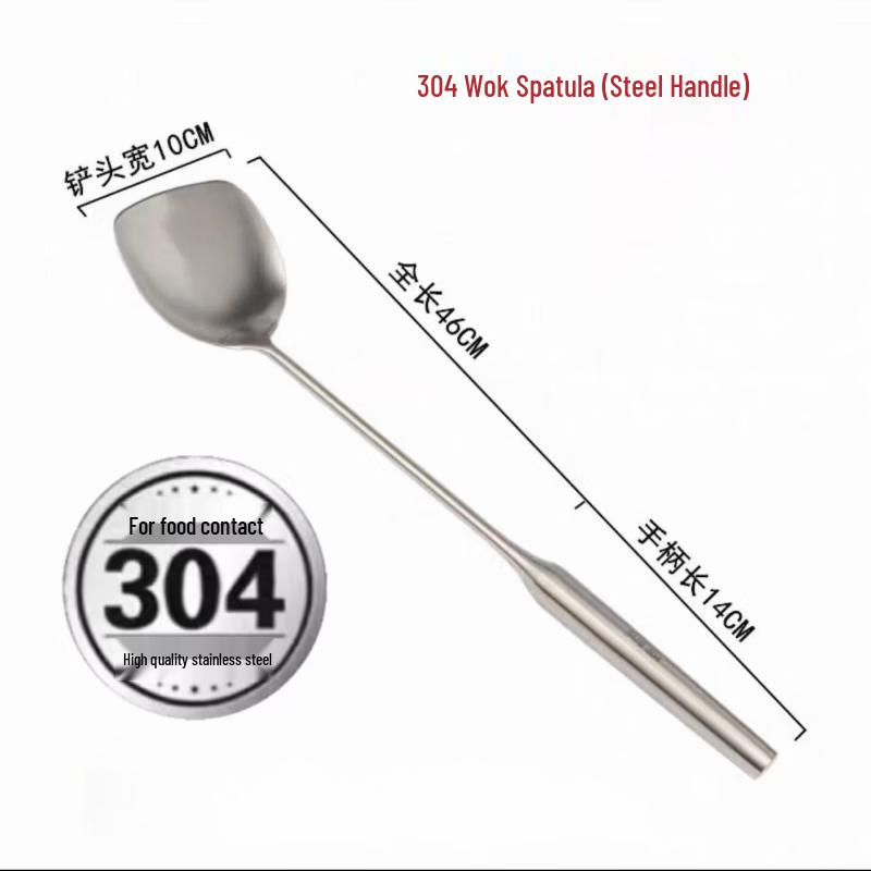 

OIMG Rosewood Handle Ceramic Spatula