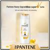 Pantene Emulsion Repair Shampoo