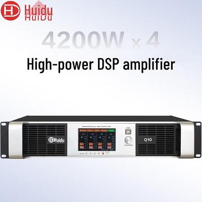 HuiDu Professional Audio Amplifiers & Processors (CN Version)