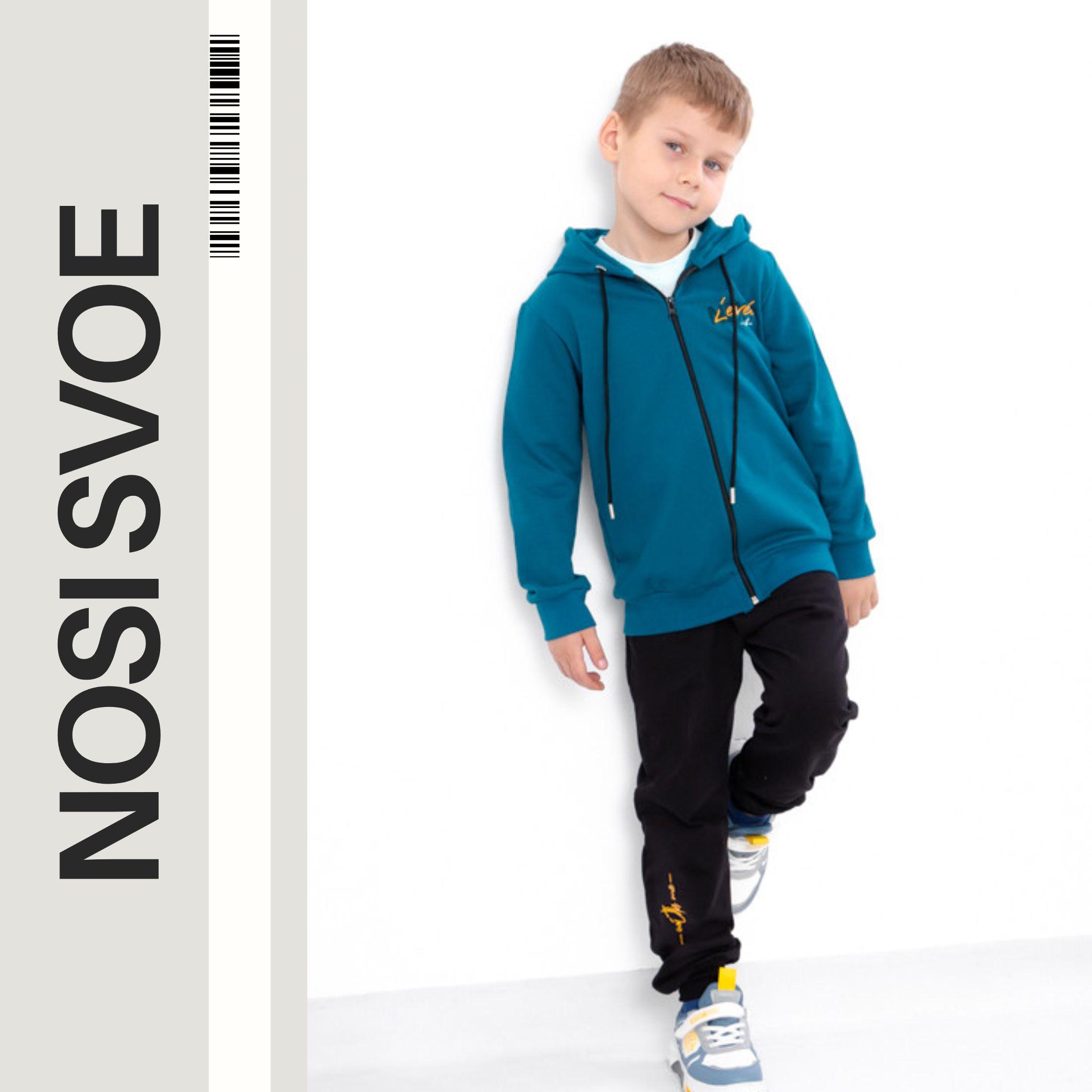 

Clothing Set (boys) Demi-season 6018-023-33-9 HC 92 бірюзовий
