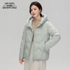 XueZhongFei Women's Hooded Short Down Jacket