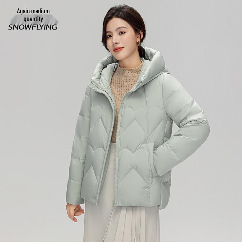 XueZhongFei Women's Hooded Short Down Jacket