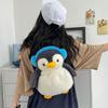 Cute Penguin Plush Backpack Kawaii Wear Headphones Penguin Doll Large Capacity Women Popular Fashion Bag Birthday Gift Phone Bag