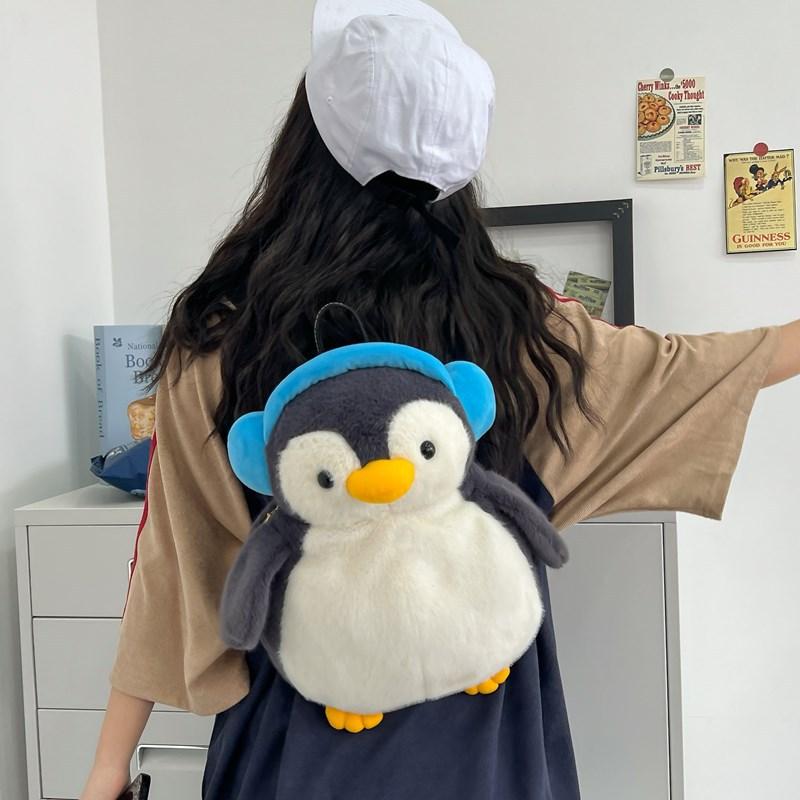 Cute Penguin Plush Backpack Kawaii Wear Headphones Penguin Doll Large Capacity Women Popular Fashion Bag Birthday Gift Phone Bag