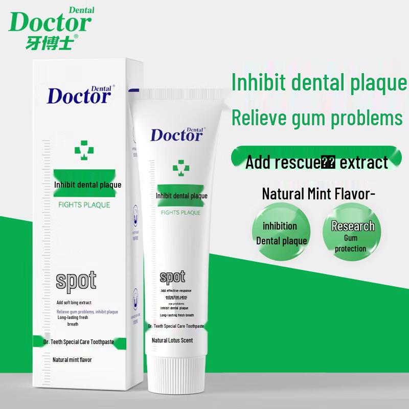 Dr. Ya Special Care Toothpaste