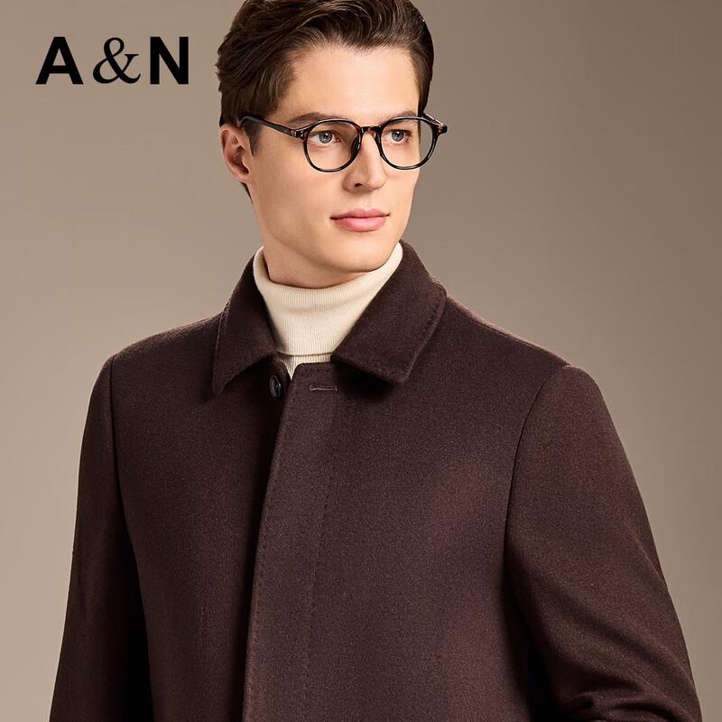 Antonio Men's High-End 85% Goose Down Wool Blend Mid-Length Winter Coat