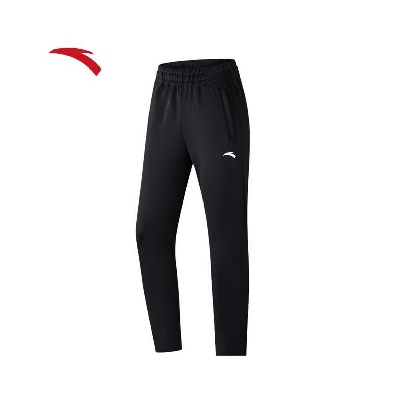 ANTA Men s High-Stretch Knitted Athletic Joggers 3XL