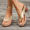 Casual Silver Pu Strap Flip Flops Women Vintage Round Toe High Heels Slip On Sandals Women  Summer Elegant Shoes for Ladies