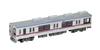 Railway Collection Tetsuro Keisei Electric Railway 3500 Series Updated Train 3532 Formation Set A Diorama Supplies First Order Limited 4-Car