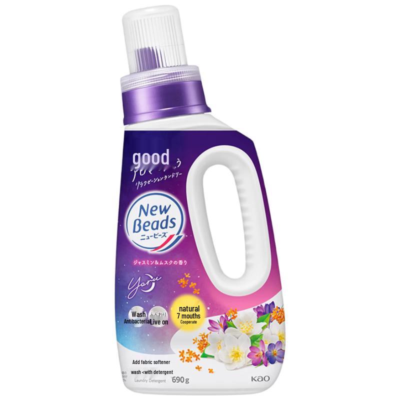 KAO Concentrated Laundry Detergent
