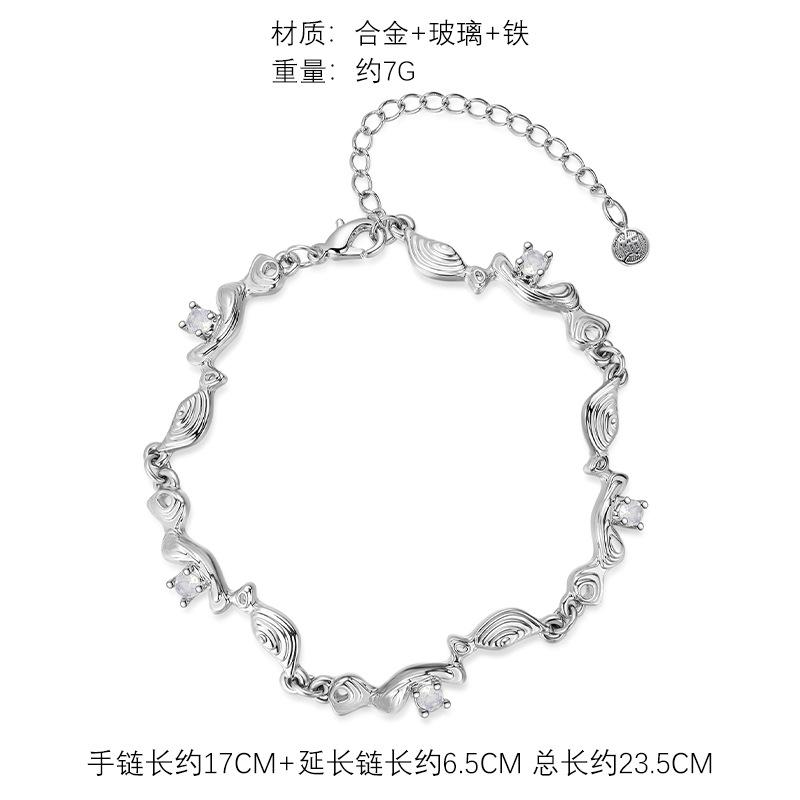 Оригинальный абстрактный неровный браслет не выцветающий женский летний холодный ветер универсальный браслет ювелирные изделия женщины