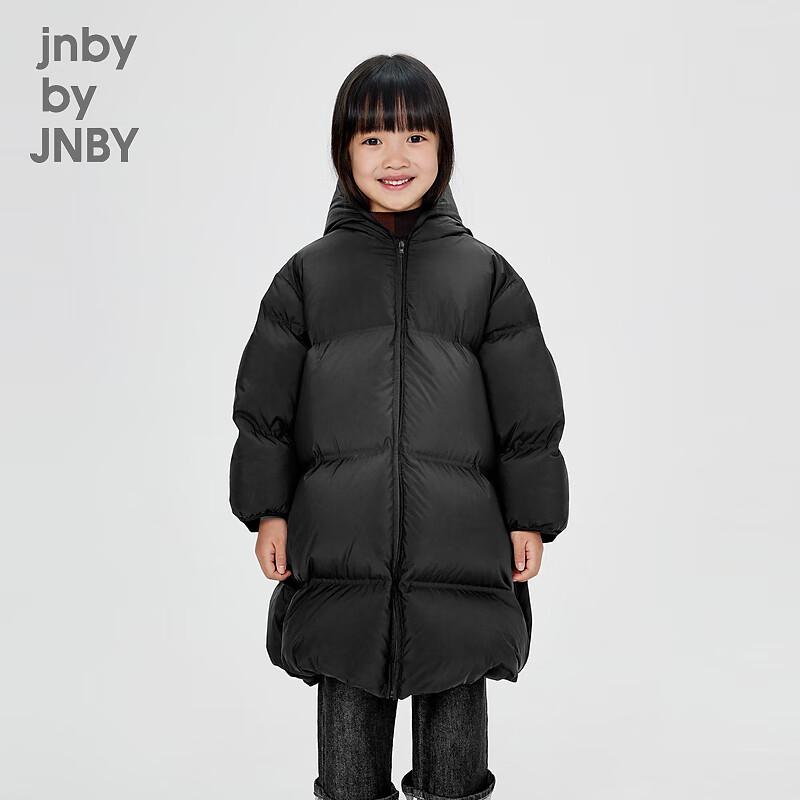 JNBY by JNBY Kids  Mid-Length Down Jacket 110