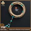 Liu Yuning Tibetan Style 108 Beads Bodhi Seed Bracelet 