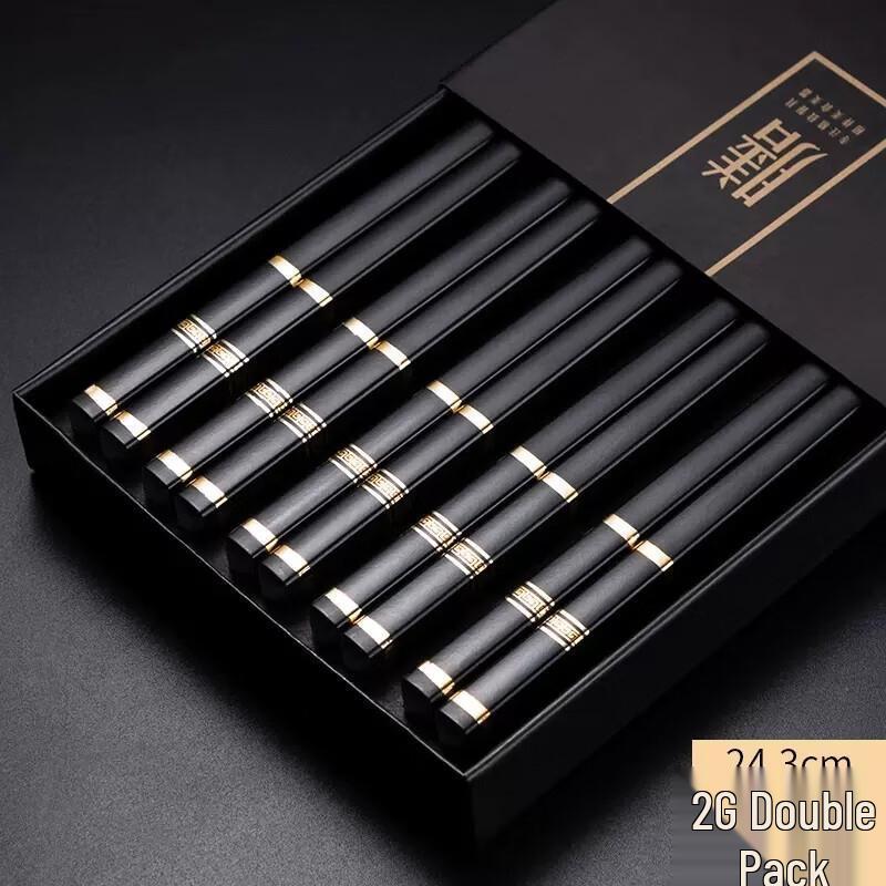 HANDUNYOU Alloy Chopsticks