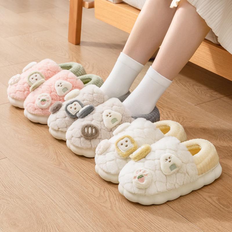 Jieliya Plush Winter Slippers