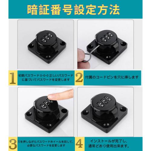 Thalia Smile 3-Digit Combination Door Lock, Keyed, Add-on, Secondary Lock for Sliding Doors, Lockers, Cabinets, Security Lock, Silver and Gold, Earthq