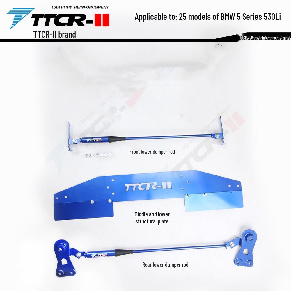 Balance Damper Rod & Chassis Anti-roll Bar for BMW 3 Series G28G2 & New 5 Series F10 F18 G30 G38