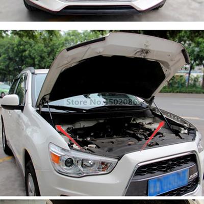 For MIitsubish Asx 2010- 2015 Accessores Car Bonnet Hood Lift Support Gas Shock Strut
