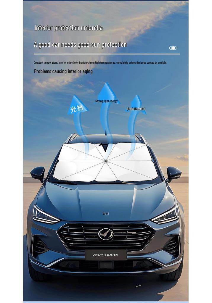 Car Front Windshield Pull-Out Sunshade Umbrella – Heat Insulation & Sun Protection