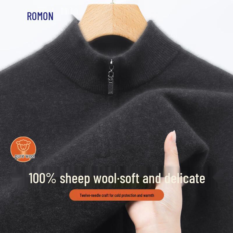 Luomeng Men's 100% Merino Wool Half-Zip Pullover Sweater