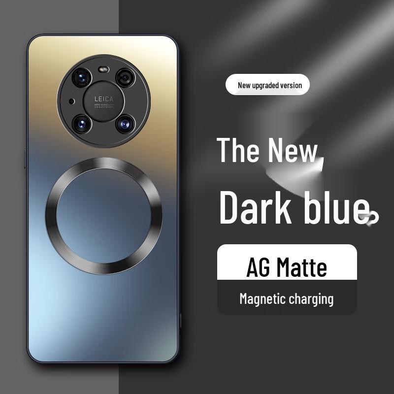 Xingwu AG Magnetic Matte Full-Wrap Phone Case for Huawei Mate Series