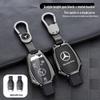 Mercedes-Benz E-Class Leather Key Cover for E300, E260L, C260, GLC300L, and GLE.