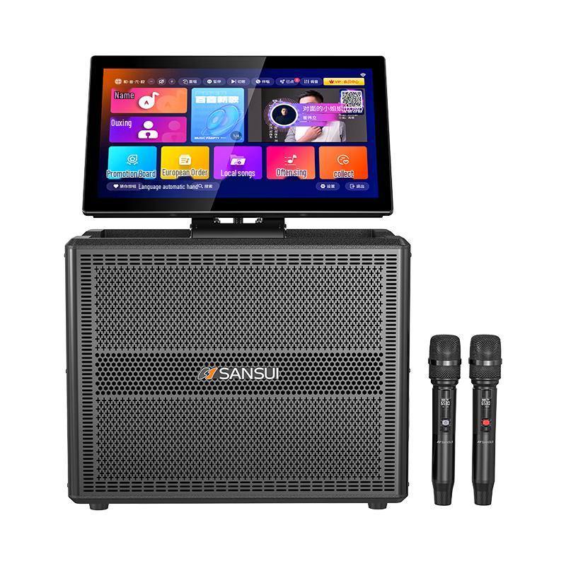 SANSUI Home KTV Karaoke System