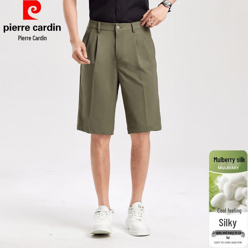 Pierre Cardin Men s Relaxed Fit Summer Shorts 38
