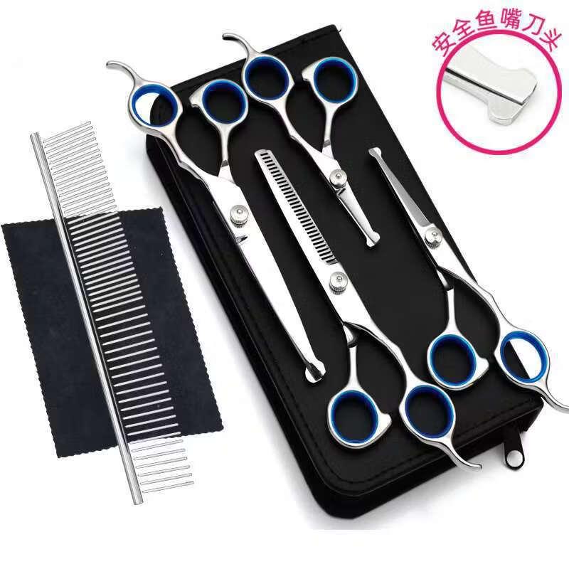 Li Lang 7-Piece Round Tip Safety Beauty Scissor Set