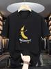 Boys' Banana Skateboard Graphic T-Shirt - Short Sleeve Casual Summer Top with Skate Banana Peel Print