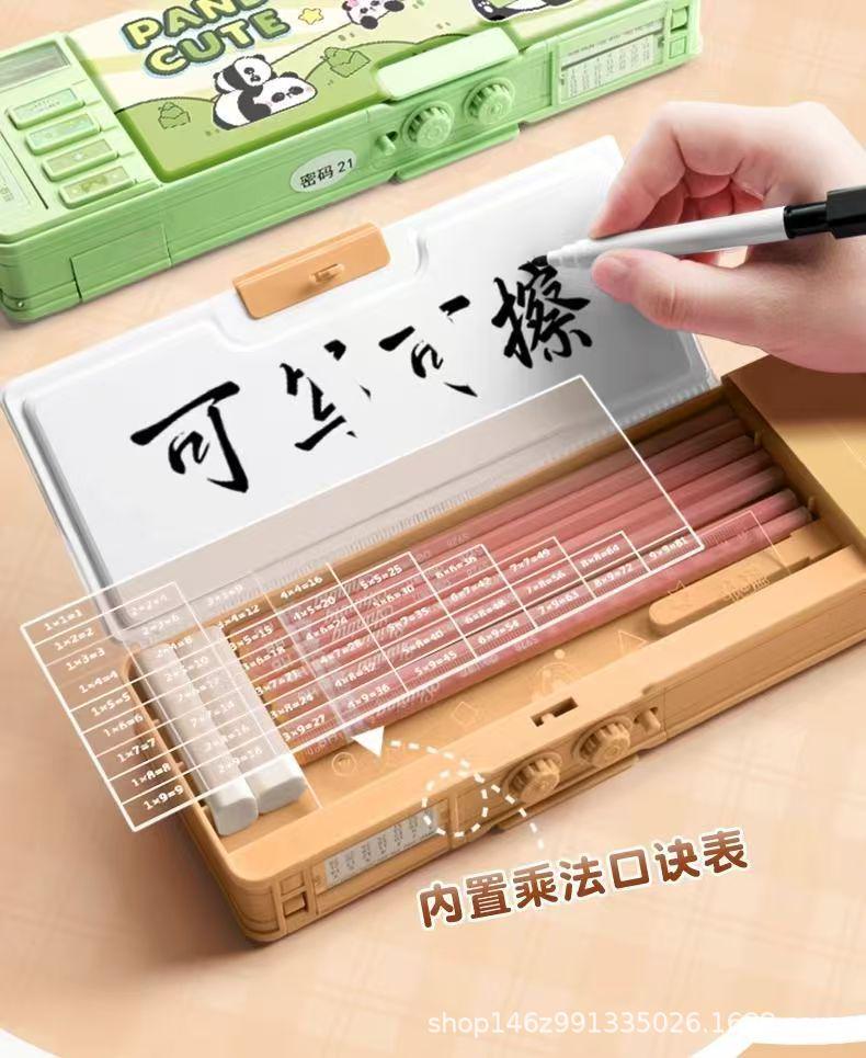 Children's Large Capacity Multifunctional Password Pencil Box for Boys and Girls