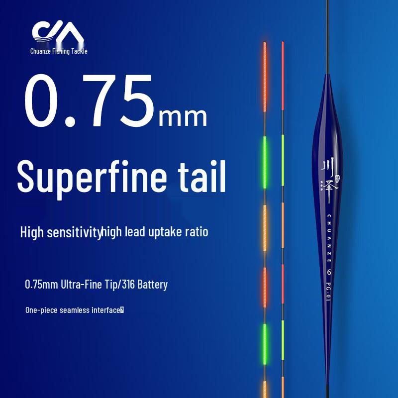 Chuanze Ultra-Fine Tail Luminous Electronic Fishing Float Ultra-fine Tail High Sensitivity