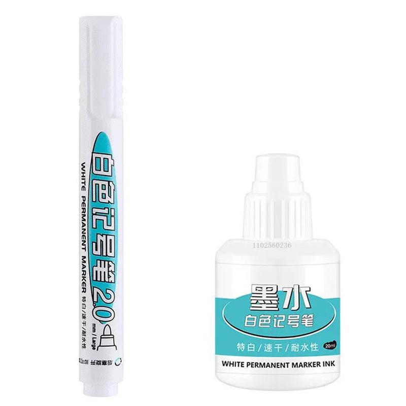 1-7PCS GuangNa 20ML White Ink Oily Marker Pen set Filling Paint White Markers for Painting Tyre Tread Waterproof Permanent Pens