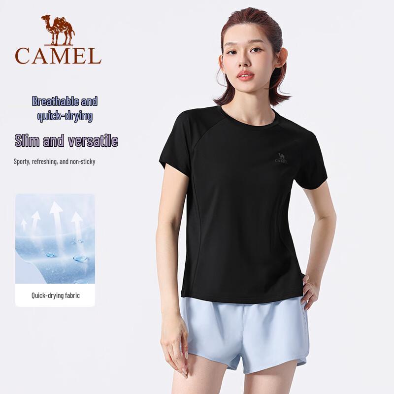 CAMEL Women's Quick-Dry Sports T-Shirt