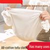 Square Cotton Gauze Steamer & Filter Cloth