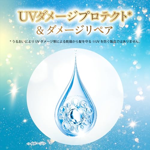 lux Luminique Repair & Refresh Shampoo Treatment Pump Pair 370g+370g