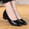 Comfortable standing for a long time without tiring feet etiquette work shoes women's black professional hotel work shoes interview thick heel leath