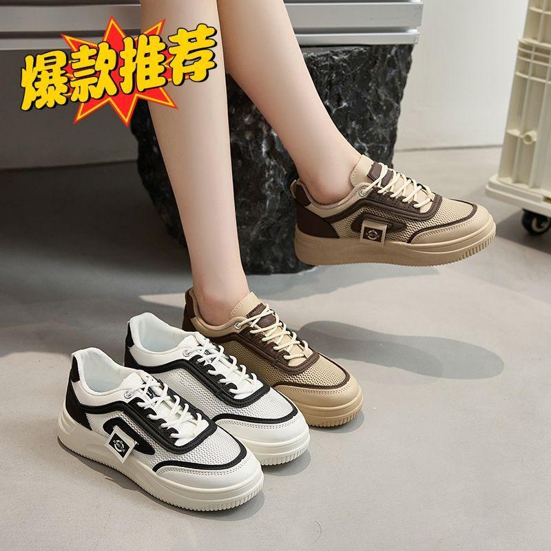 2025 Summer Hollow Mesh Comfortable Breathable Sports and Leisure Board Shoes Wear-resistant Thin Fashion Foreign Style White Shoes Women