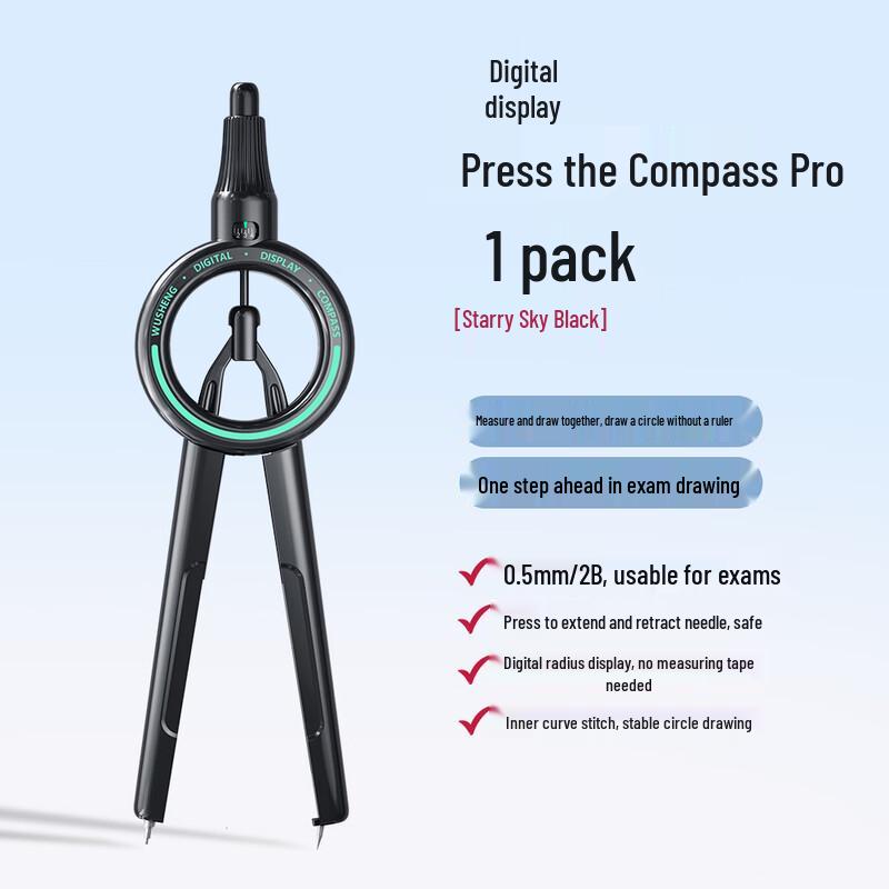 Upgraded Digital Drawing Compass Pro