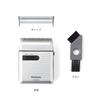 Panasonic Single Silver Men's Shaver, Blade, Tone, ES-RS10-S