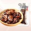 Qianjiaxiang Braised Duck Gizzards