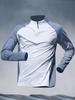 Men's Outdoor Quick-Dry Cycling & Running Half-Zip Long-Sleeve Training Jacket