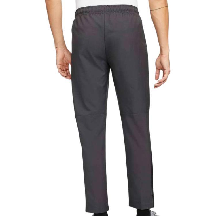 Nike Knitted Sweatpants Men's Gray CZ4357-060