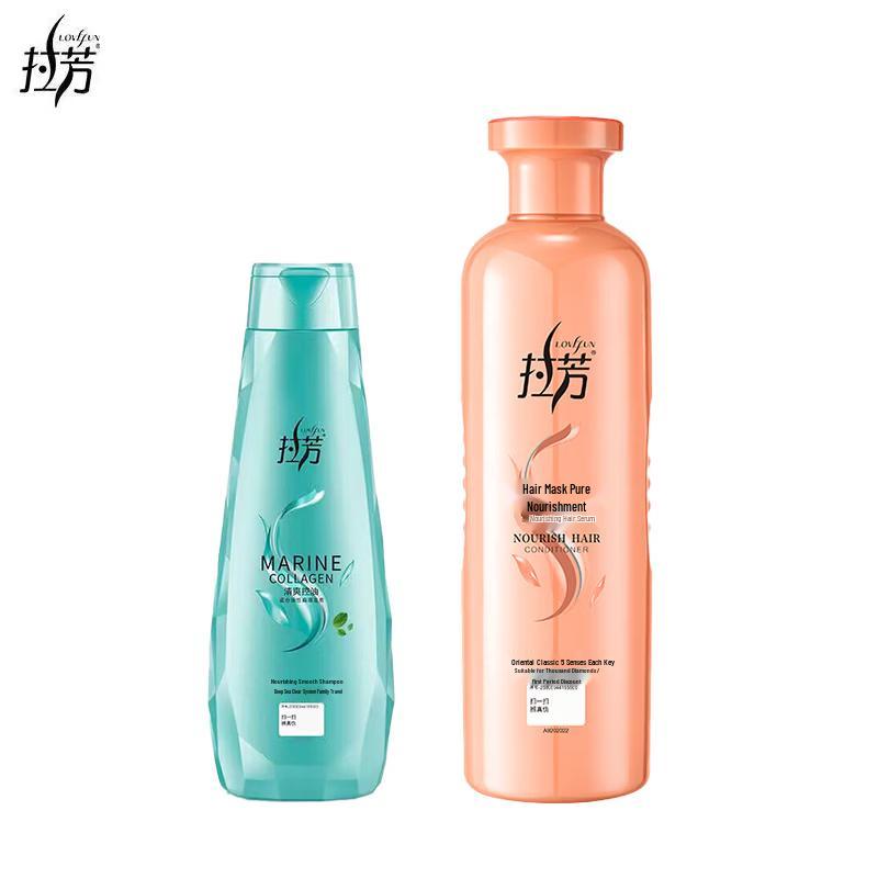 Lafang Smooth Shampoo & Nourishing Conditioner Set
