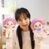 Delicate K-pop Idol Stuffed Animals Party Gift Toy Office Throw Pillow