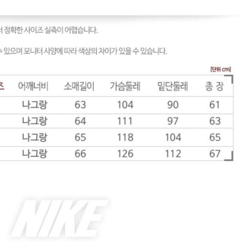 Nike Women S nSw eSSentialS Hbr bruShed Fleece Crouty Bv4112 010