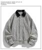 Men's Trendy Lapel Two-Piece Look Jacket - Versatile, Loose, and Warm for Spring and Autumn